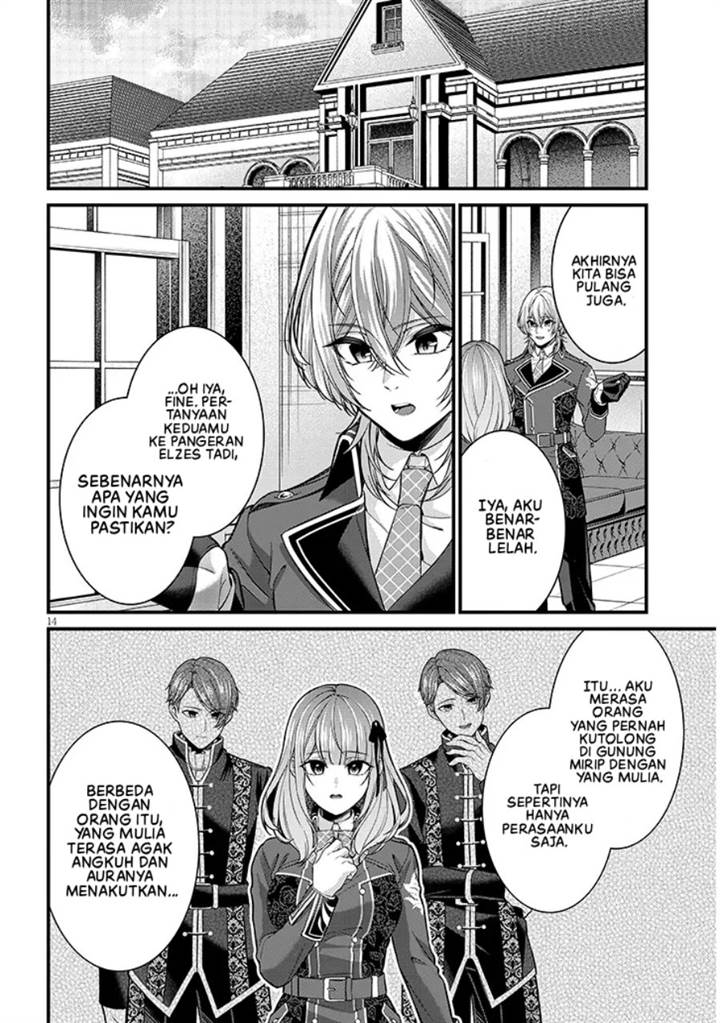 Rojiura de Hirotta Onnanoko ga Bad End-go no Otome Game no Heroine Datta Ken Chapter 5
