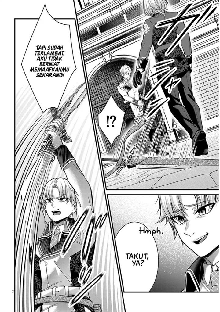 Rojiura de Hirotta Onnanoko ga Bad End-go no Otome Game no Heroine Datta Ken Chapter 5