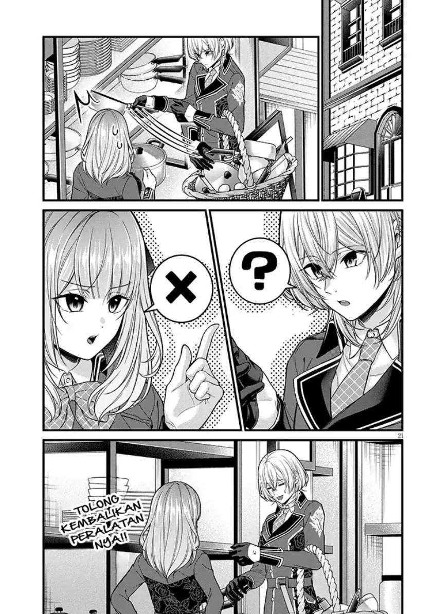Rojiura de Hirotta Onnanoko ga Bad End-go no Otome Game no Heroine Datta Ken Chapter 6