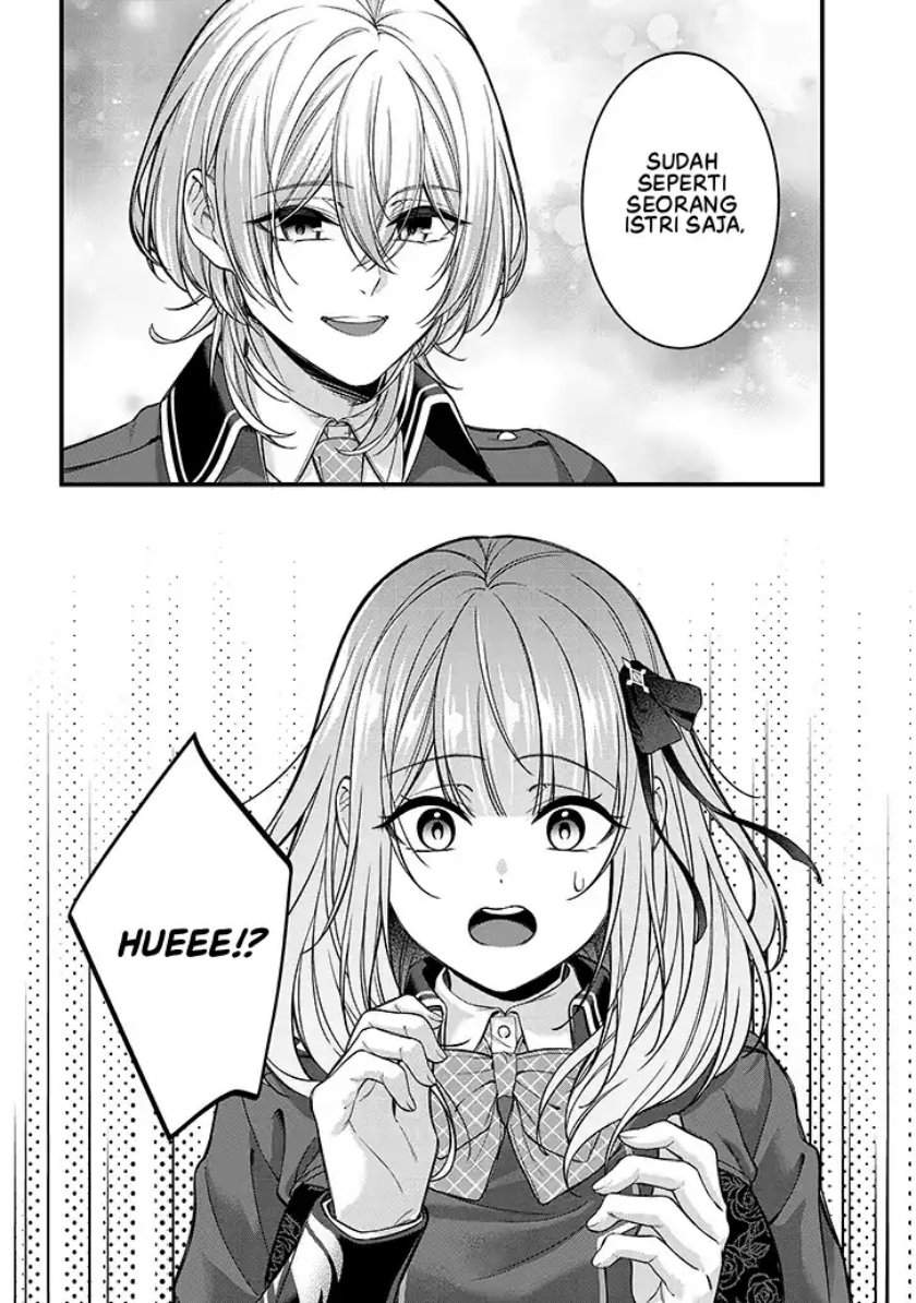 Rojiura de Hirotta Onnanoko ga Bad End-go no Otome Game no Heroine Datta Ken Chapter 6