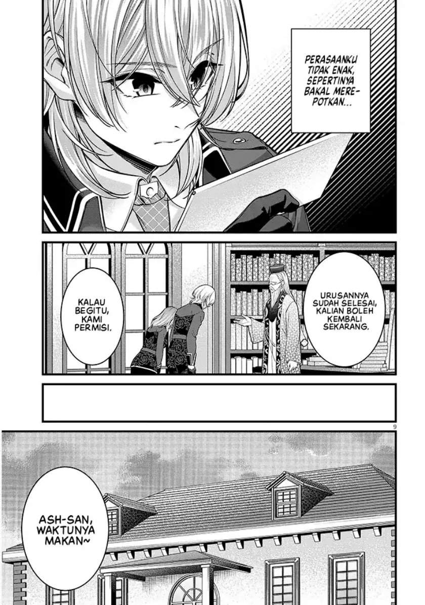 Rojiura de Hirotta Onnanoko ga Bad End-go no Otome Game no Heroine Datta Ken Chapter 6