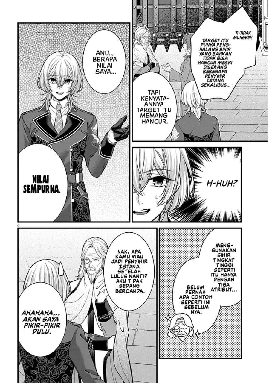 Rojiura de Hirotta Onnanoko ga Bad End-go no Otome Game no Heroine Datta Ken Chapter 7