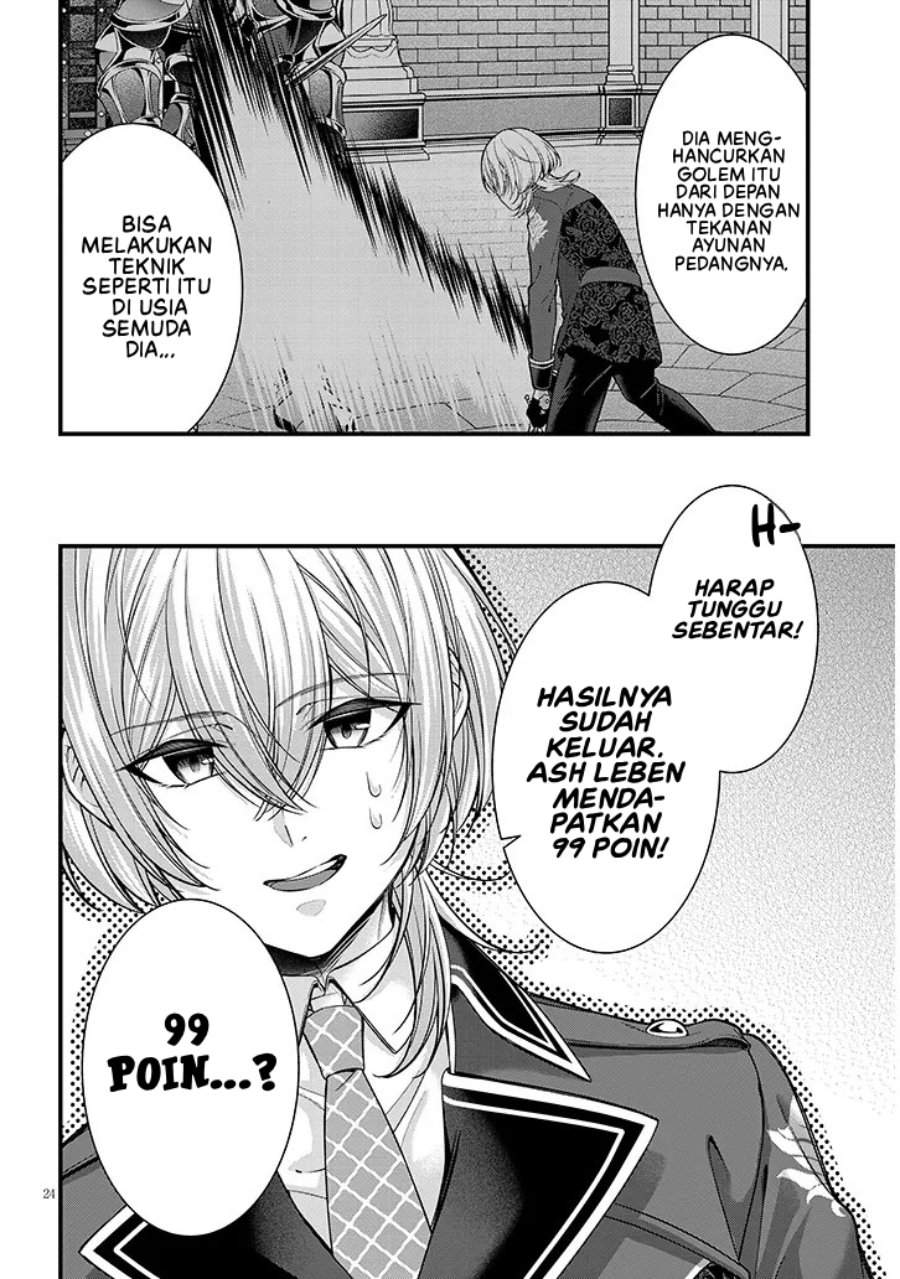 Rojiura de Hirotta Onnanoko ga Bad End-go no Otome Game no Heroine Datta Ken Chapter 7