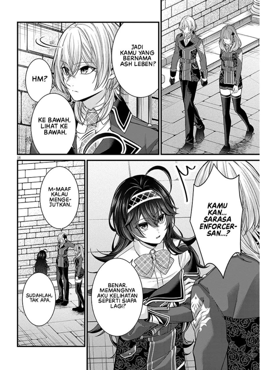 Rojiura de Hirotta Onnanoko ga Bad End-go no Otome Game no Heroine Datta Ken Chapter 7