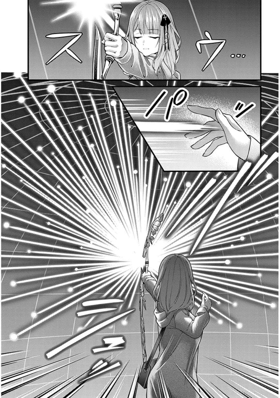 Rojiura de Hirotta Onnanoko ga Bad End-go no Otome Game no Heroine Datta Ken Chapter 8