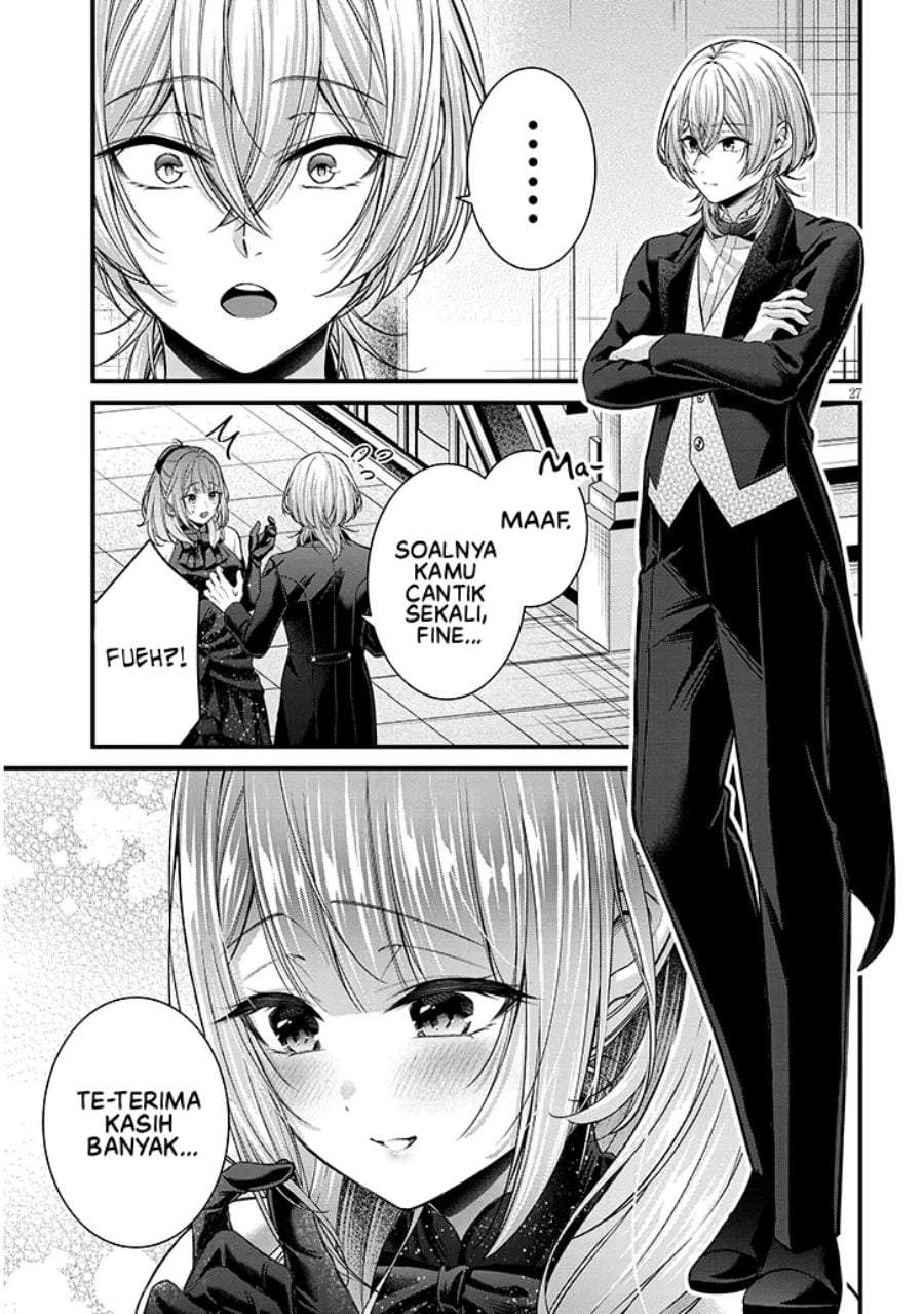 Rojiura de Hirotta Onnanoko ga Bad End-go no Otome Game no Heroine Datta Ken Chapter 8