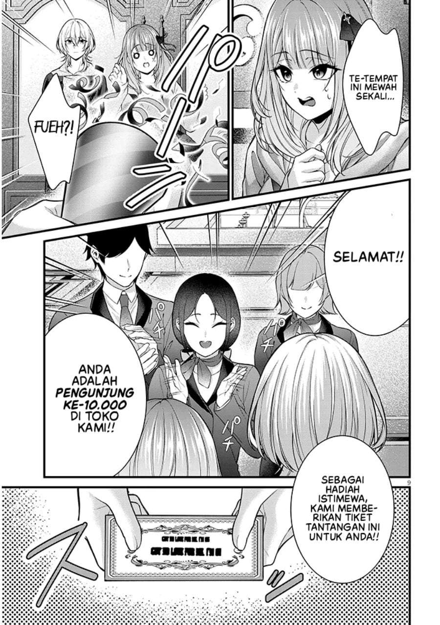 Rojiura de Hirotta Onnanoko ga Bad End-go no Otome Game no Heroine Datta Ken Chapter 8