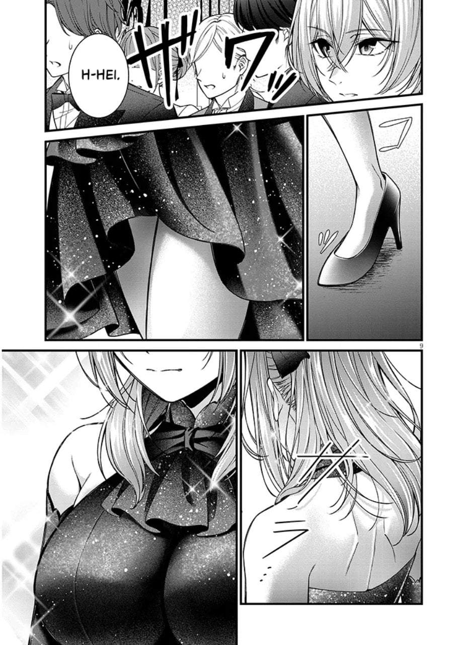 Rojiura de Hirotta Onnanoko ga Bad End-go no Otome Game no Heroine Datta Ken Chapter 9