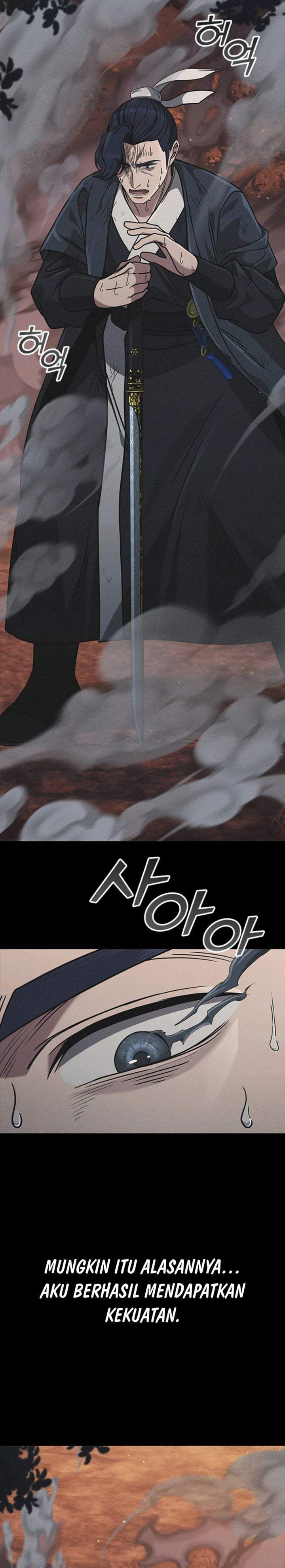 Senior Brother Lee Hoe Chapter 11