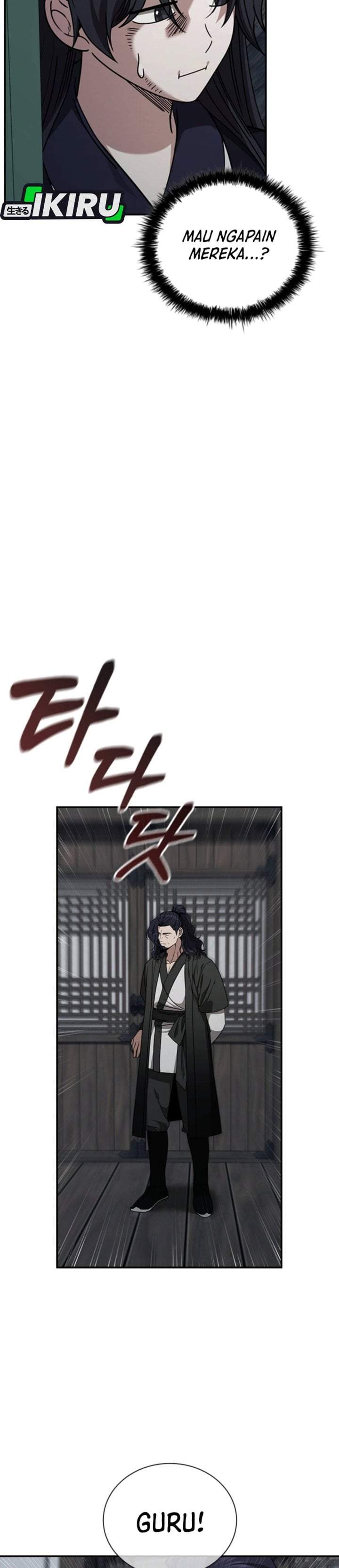 Senior Brother Lee Hoe Chapter 17