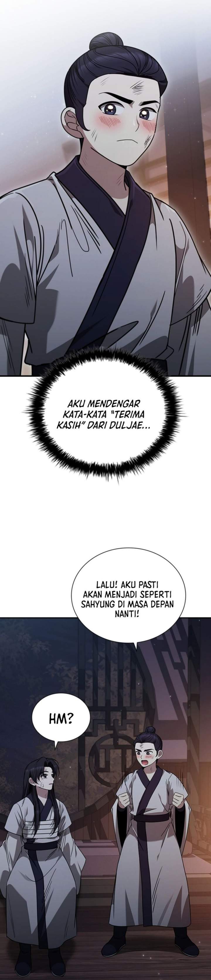 Senior Brother Lee Hoe Chapter 7