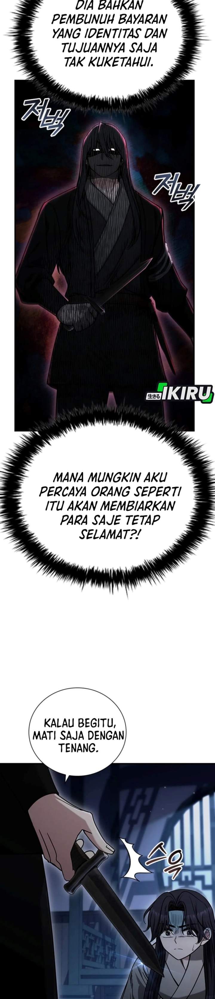 Senior Brother Lee Hoe Chapter 8