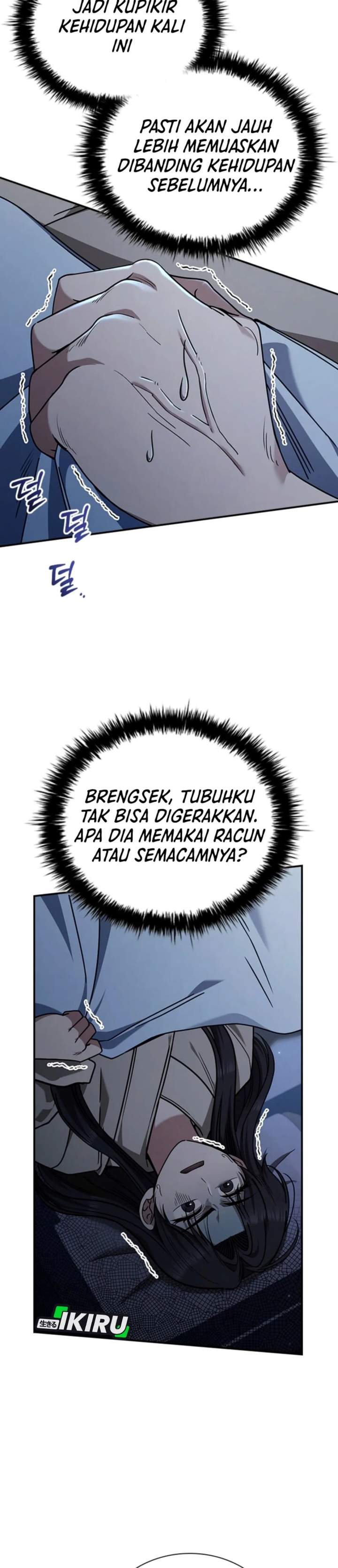 Senior Brother Lee Hoe Chapter 8