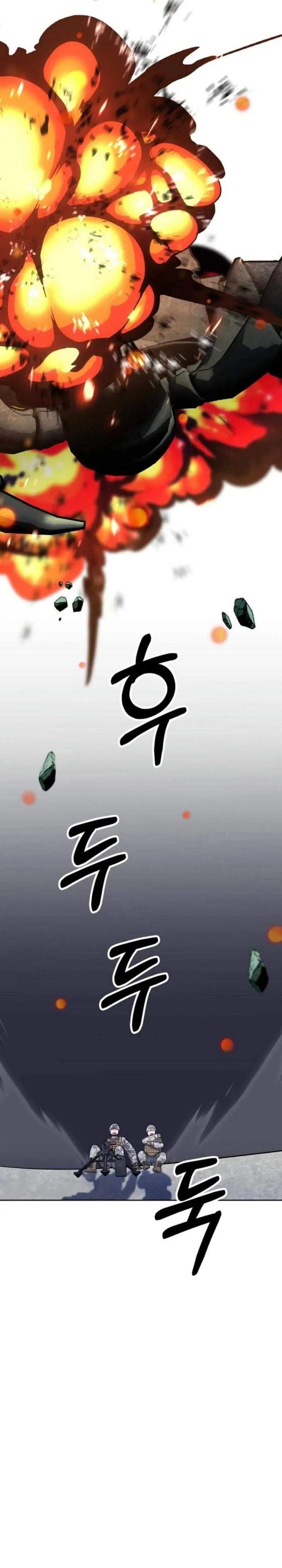 Mr. Magical Girl Chapter 36