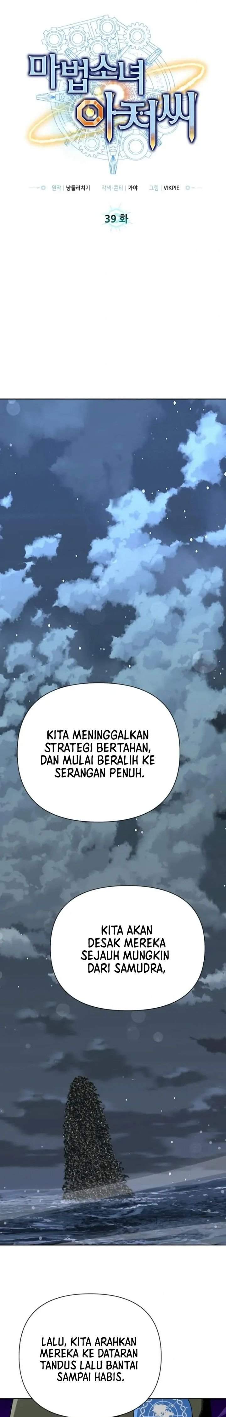 Mr. Magical Girl Chapter 39