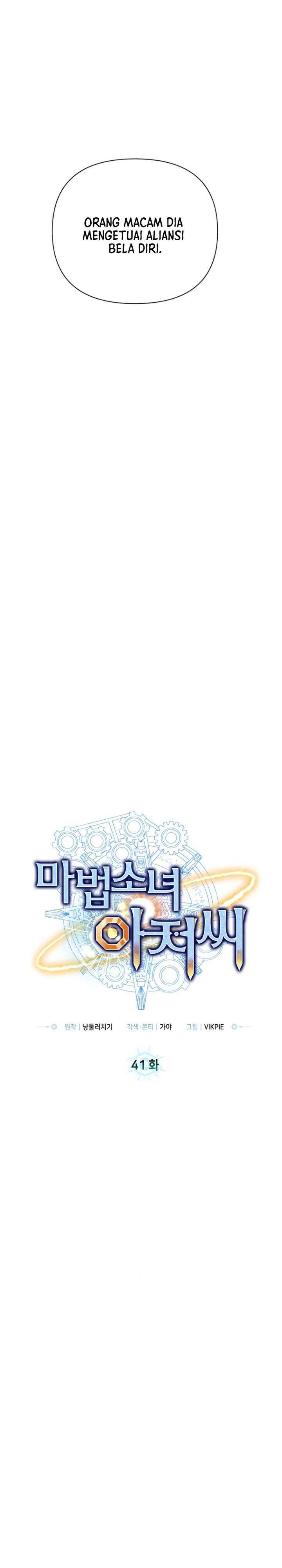Mr. Magical Girl Chapter 41