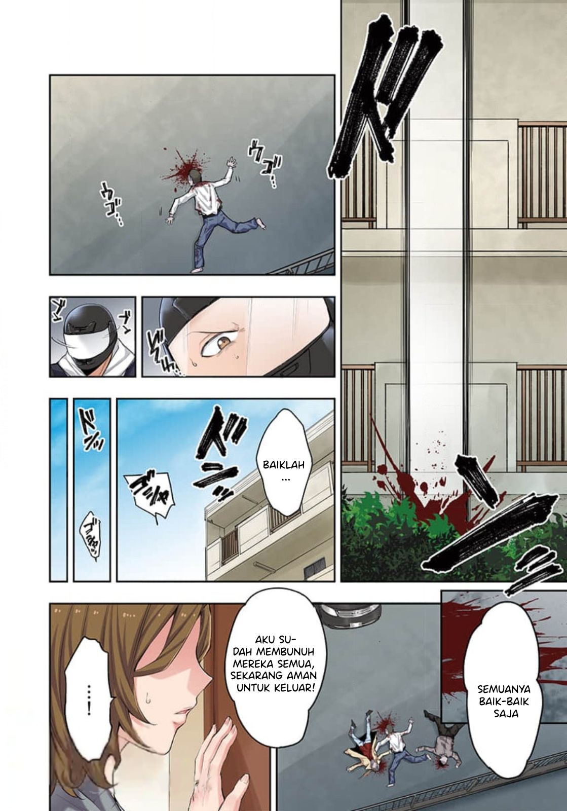 Zombie no Afureta Sekai Ore Dake ga Osowarenai Chapter 1