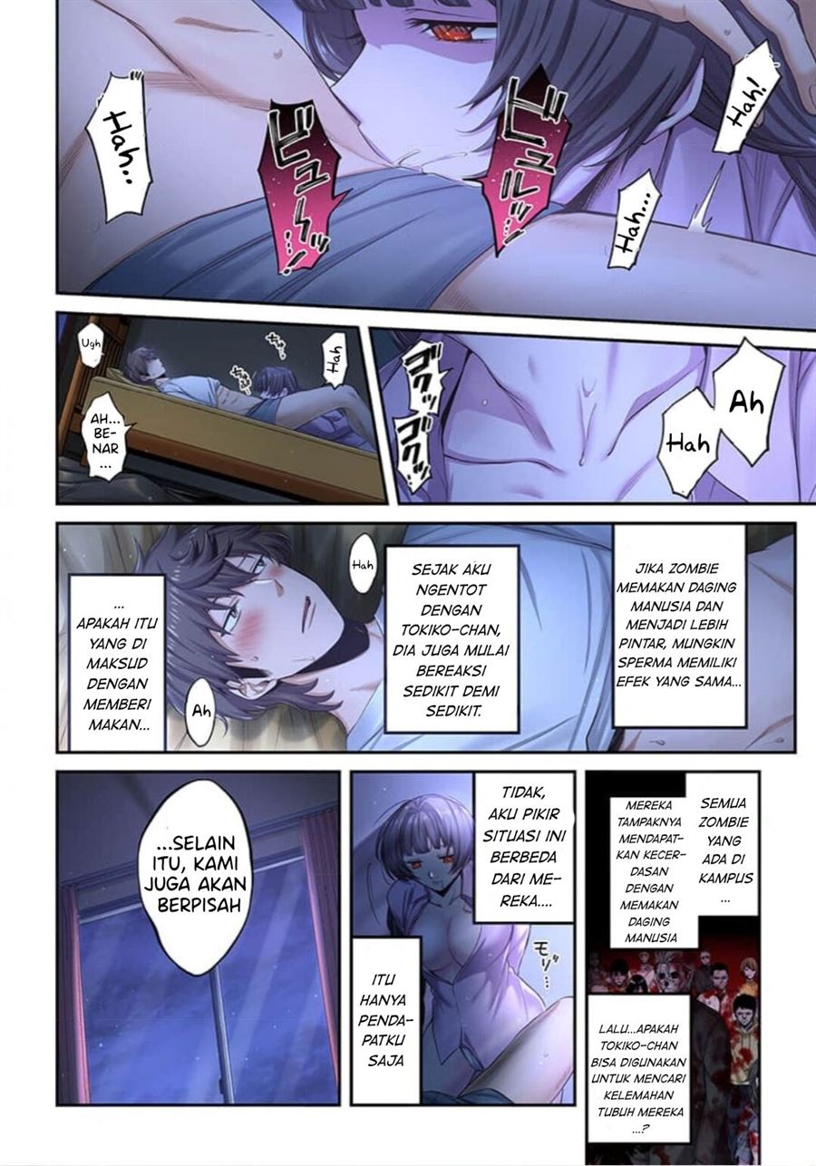 Zombie no Afureta Sekai Ore Dake ga Osowarenai Chapter 10