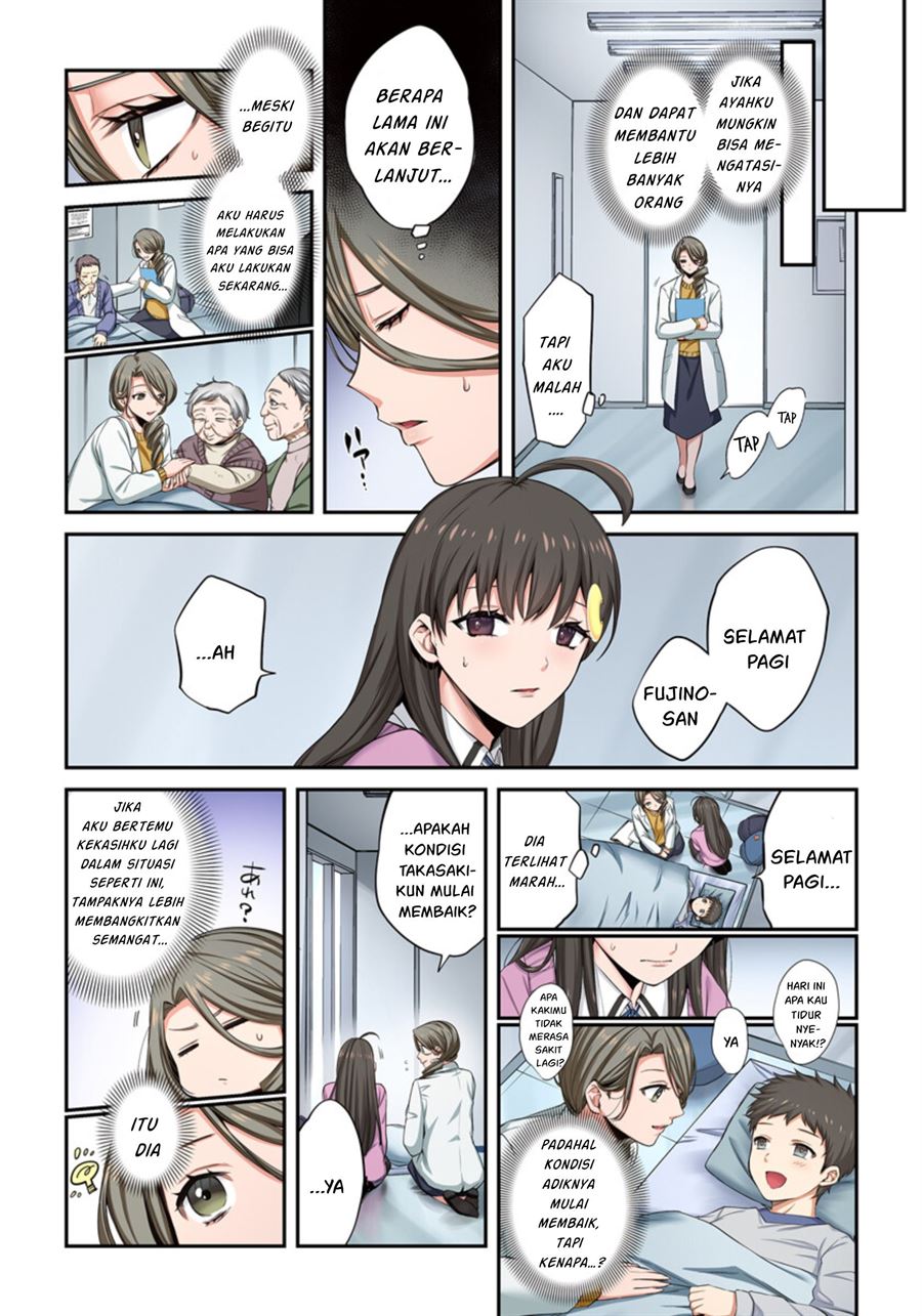 Zombie no Afureta Sekai Ore Dake ga Osowarenai Chapter 11