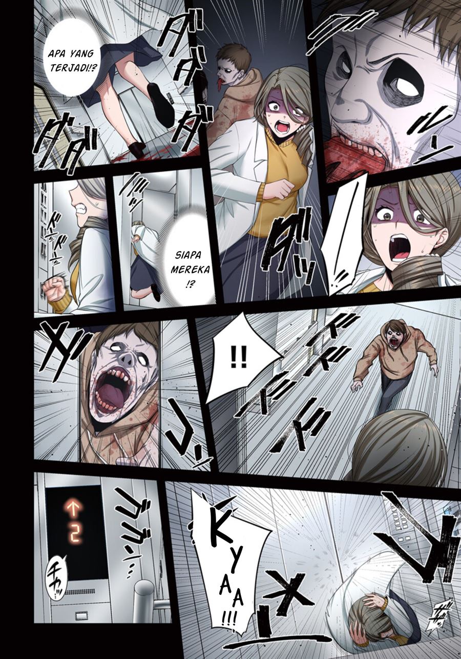 Zombie no Afureta Sekai Ore Dake ga Osowarenai Chapter 11