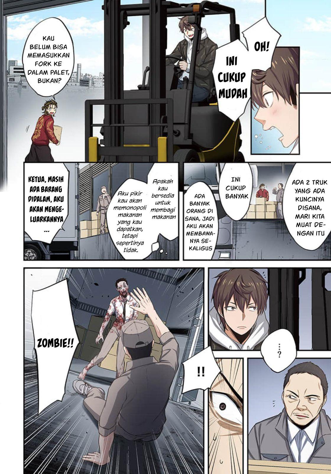 Zombie no Afureta Sekai Ore Dake ga Osowarenai Chapter 13