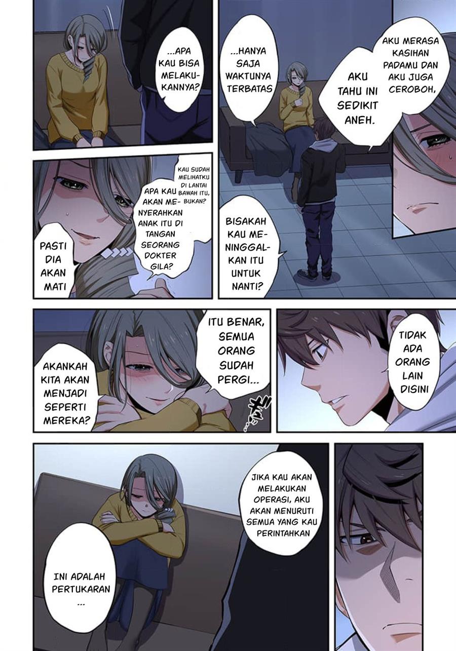 Zombie no Afureta Sekai Ore Dake ga Osowarenai Chapter 16