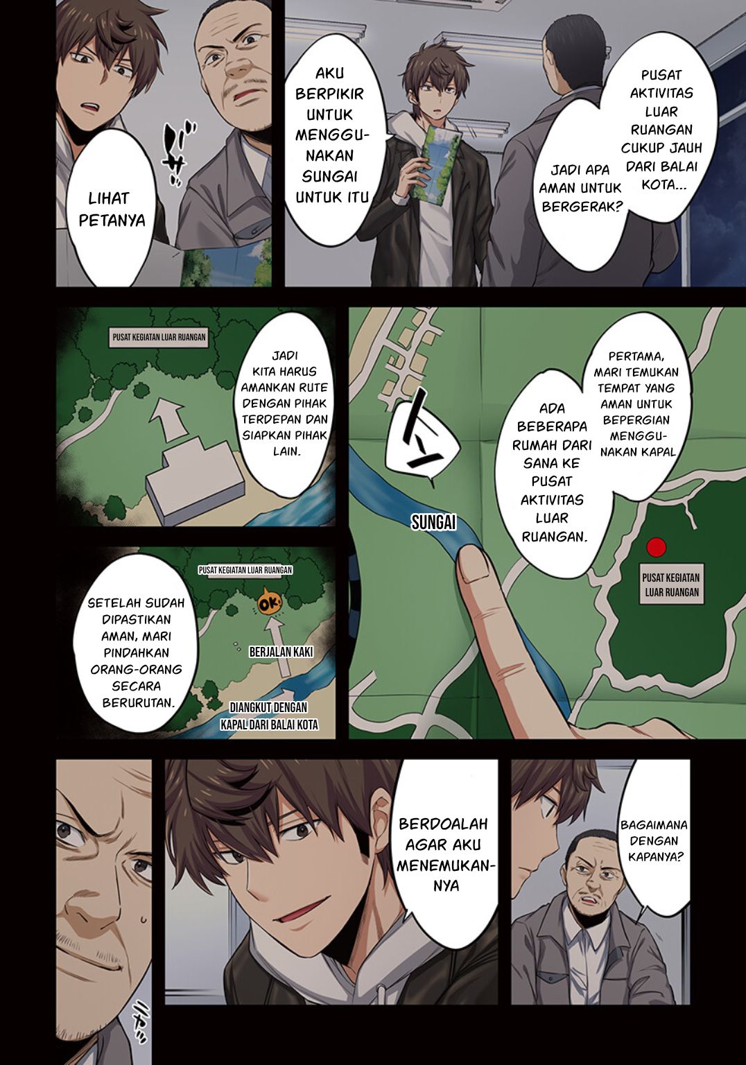 Zombie no Afureta Sekai Ore Dake ga Osowarenai Chapter 18