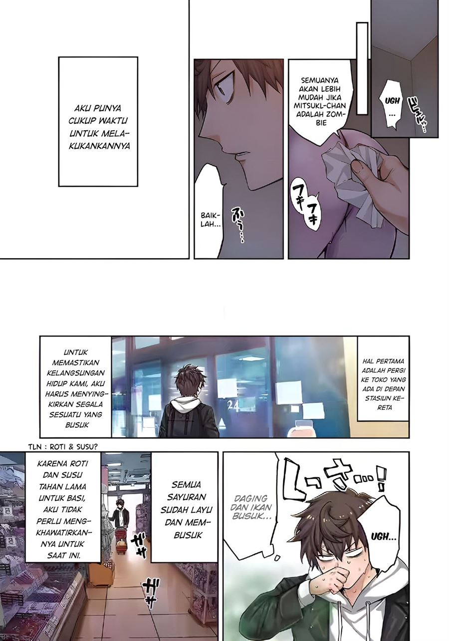 Zombie no Afureta Sekai Ore Dake ga Osowarenai Chapter 2