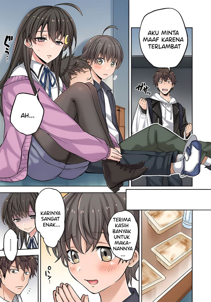 Zombie no Afureta Sekai Ore Dake ga Osowarenai Chapter 2