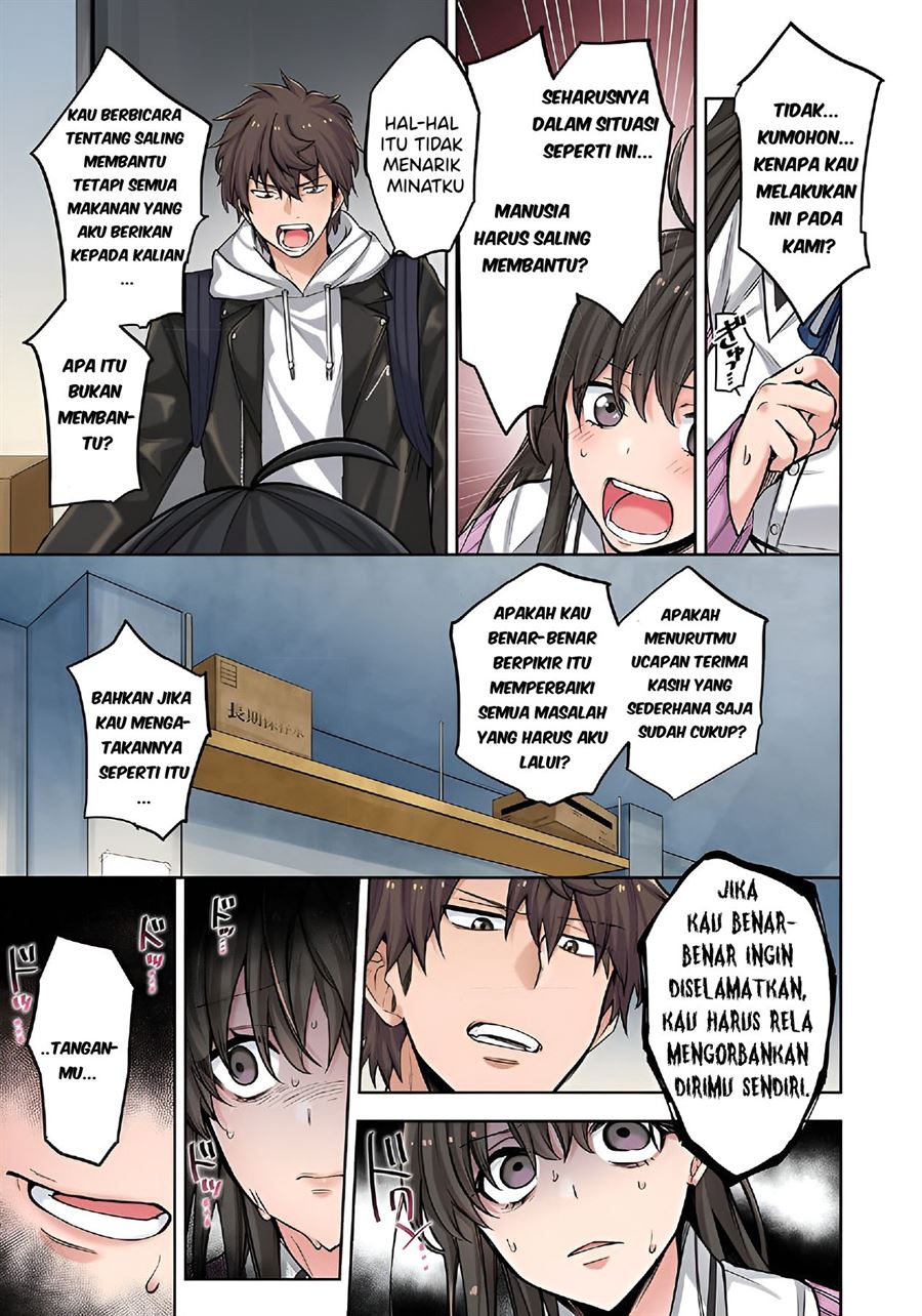Zombie no Afureta Sekai Ore Dake ga Osowarenai Chapter 2