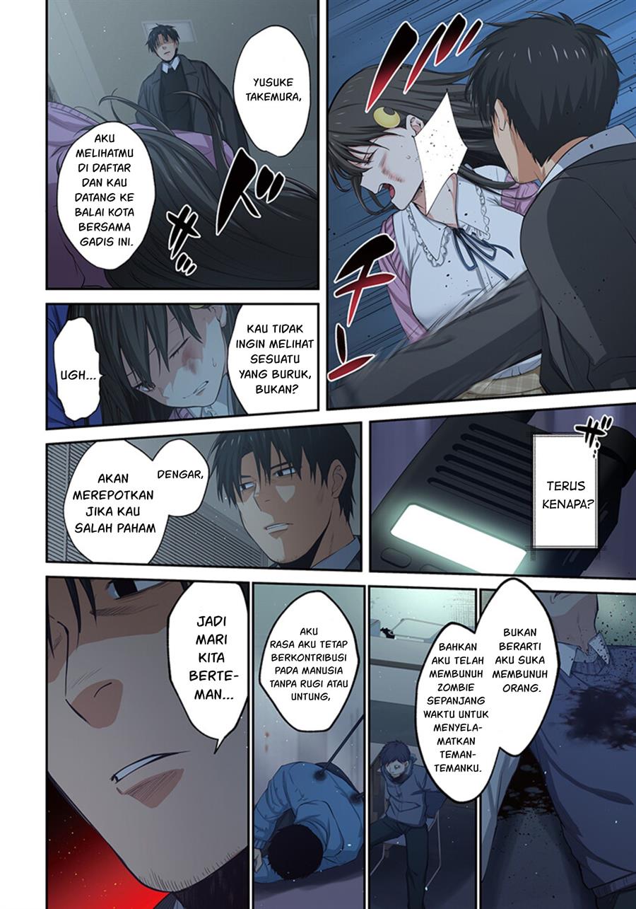 Zombie no Afureta Sekai Ore Dake ga Osowarenai Chapter 23