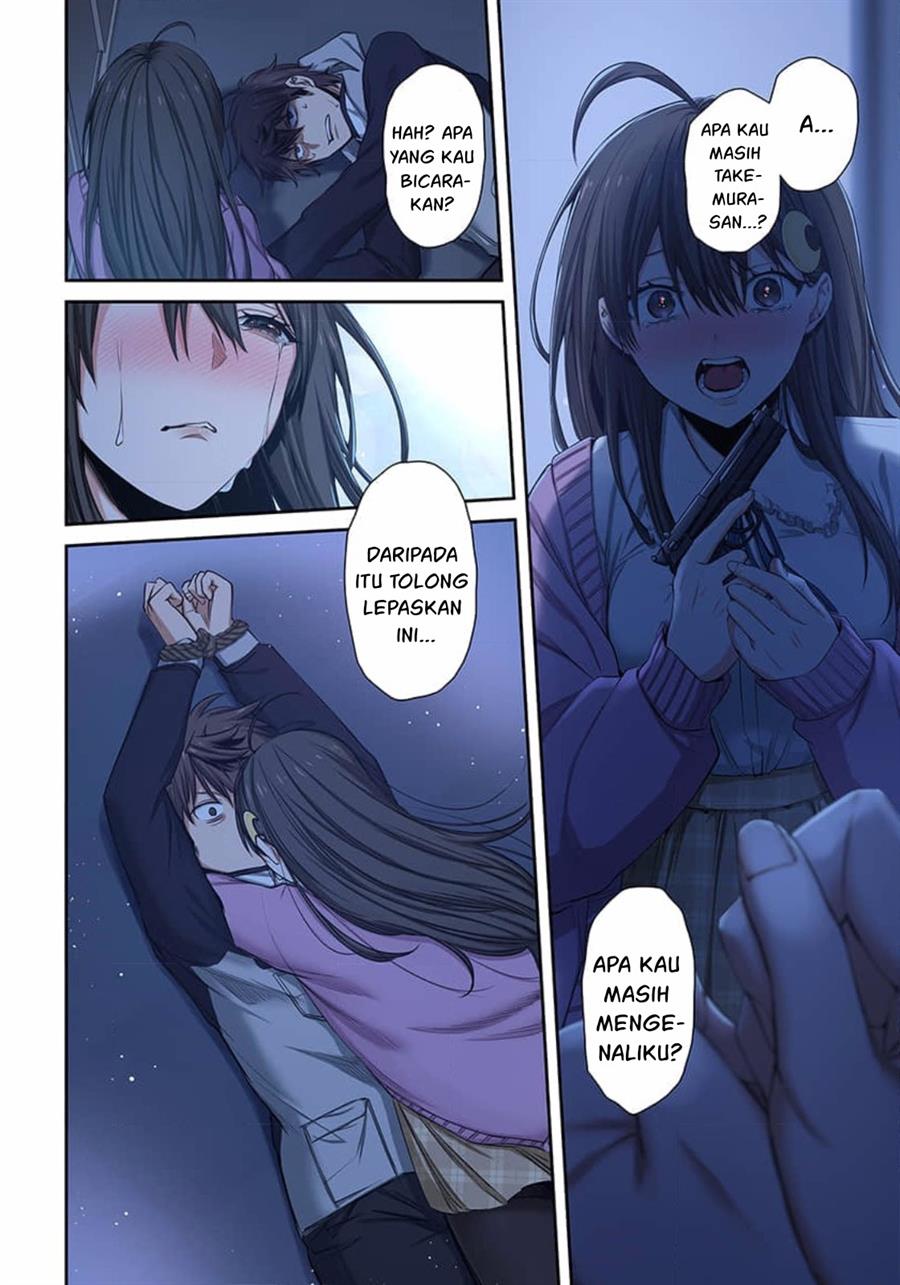Zombie no Afureta Sekai Ore Dake ga Osowarenai Chapter 30