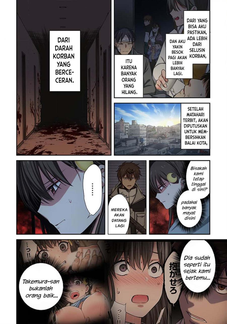 Zombie no Afureta Sekai Ore Dake ga Osowarenai Chapter 31