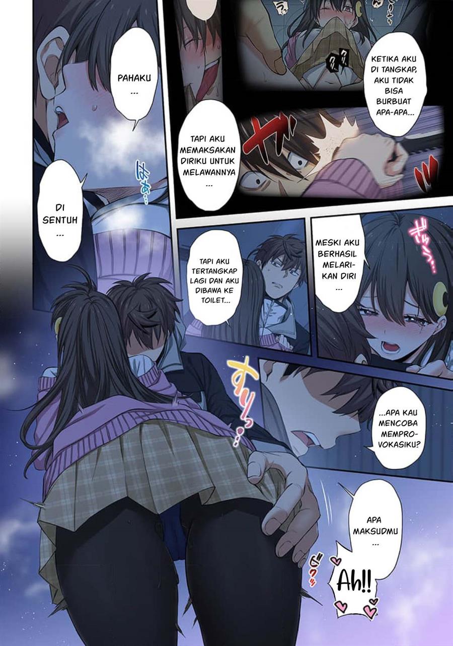 Zombie no Afureta Sekai Ore Dake ga Osowarenai Chapter 32
