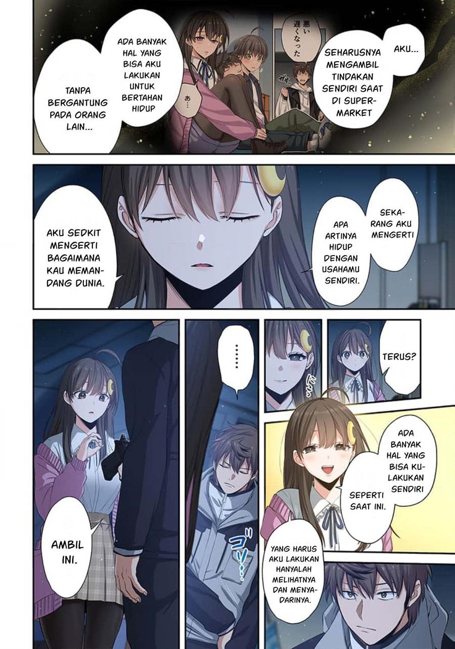 Zombie no Afureta Sekai Ore Dake ga Osowarenai Chapter 33
