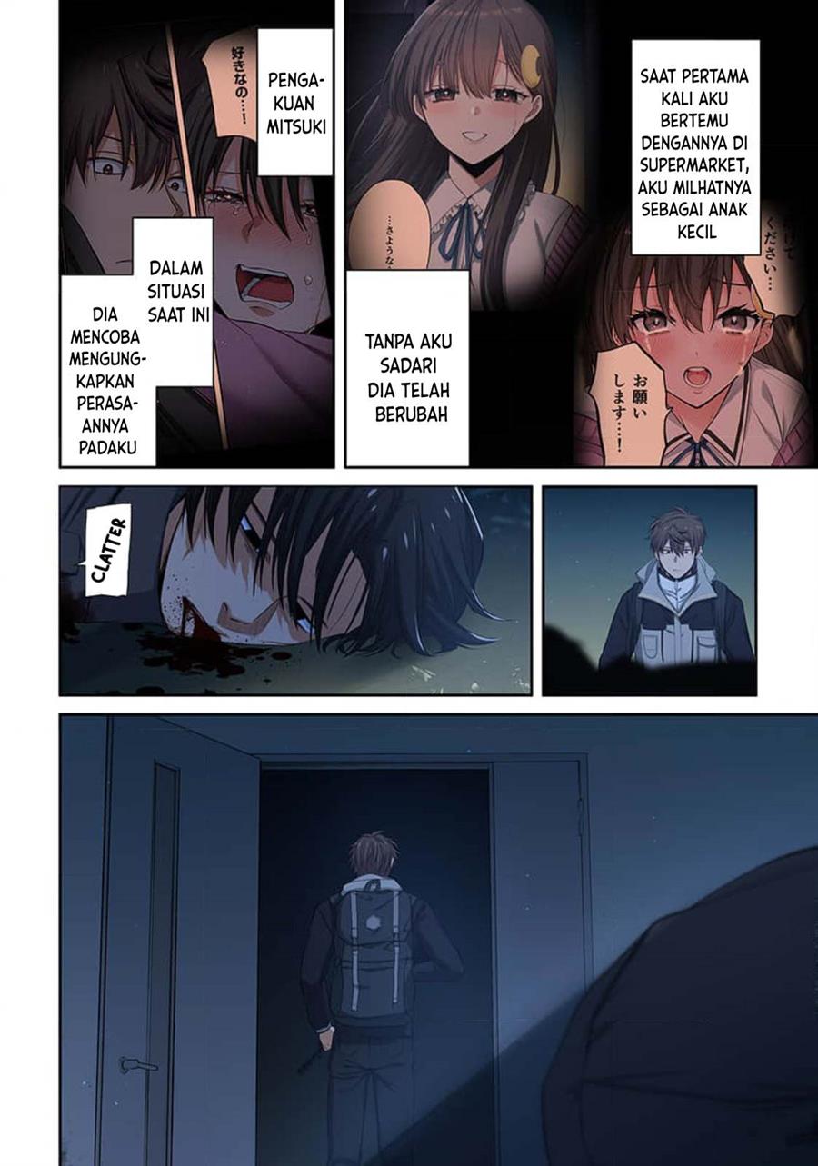 Zombie no Afureta Sekai Ore Dake ga Osowarenai Chapter 33