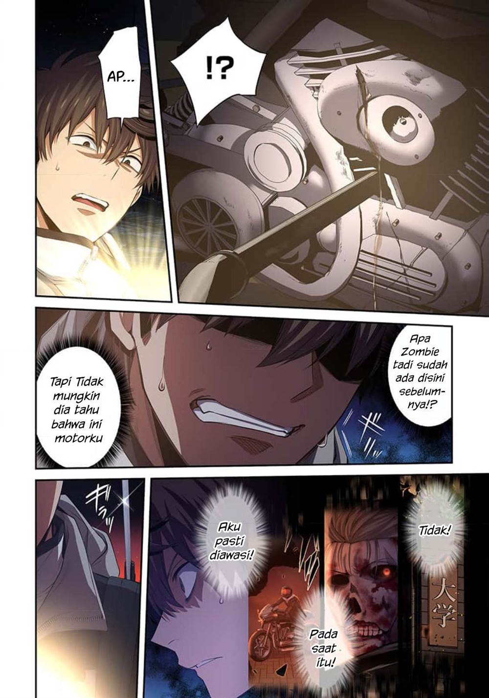 Zombie no Afureta Sekai Ore Dake ga Osowarenai Chapter 35