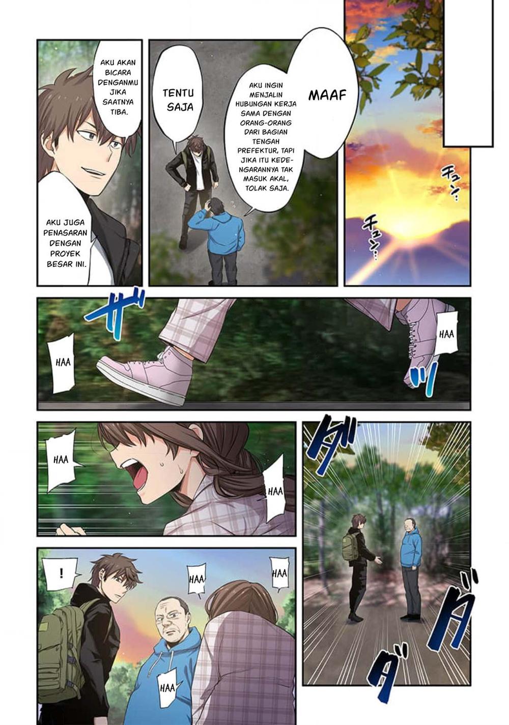 Zombie no Afureta Sekai Ore Dake ga Osowarenai Chapter 39