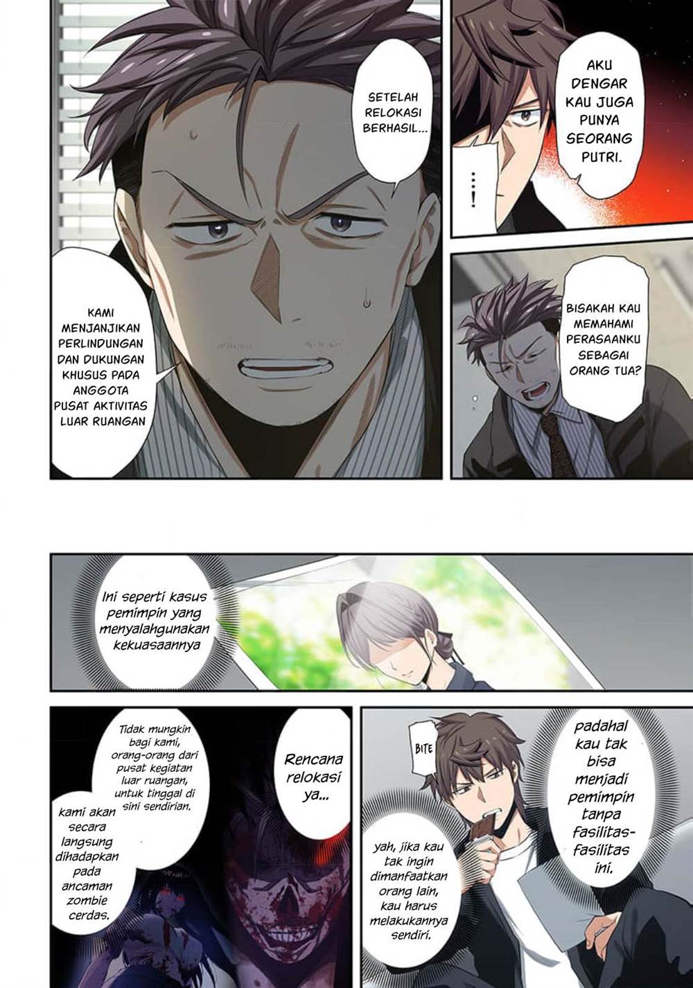 Zombie no Afureta Sekai Ore Dake ga Osowarenai Chapter 40