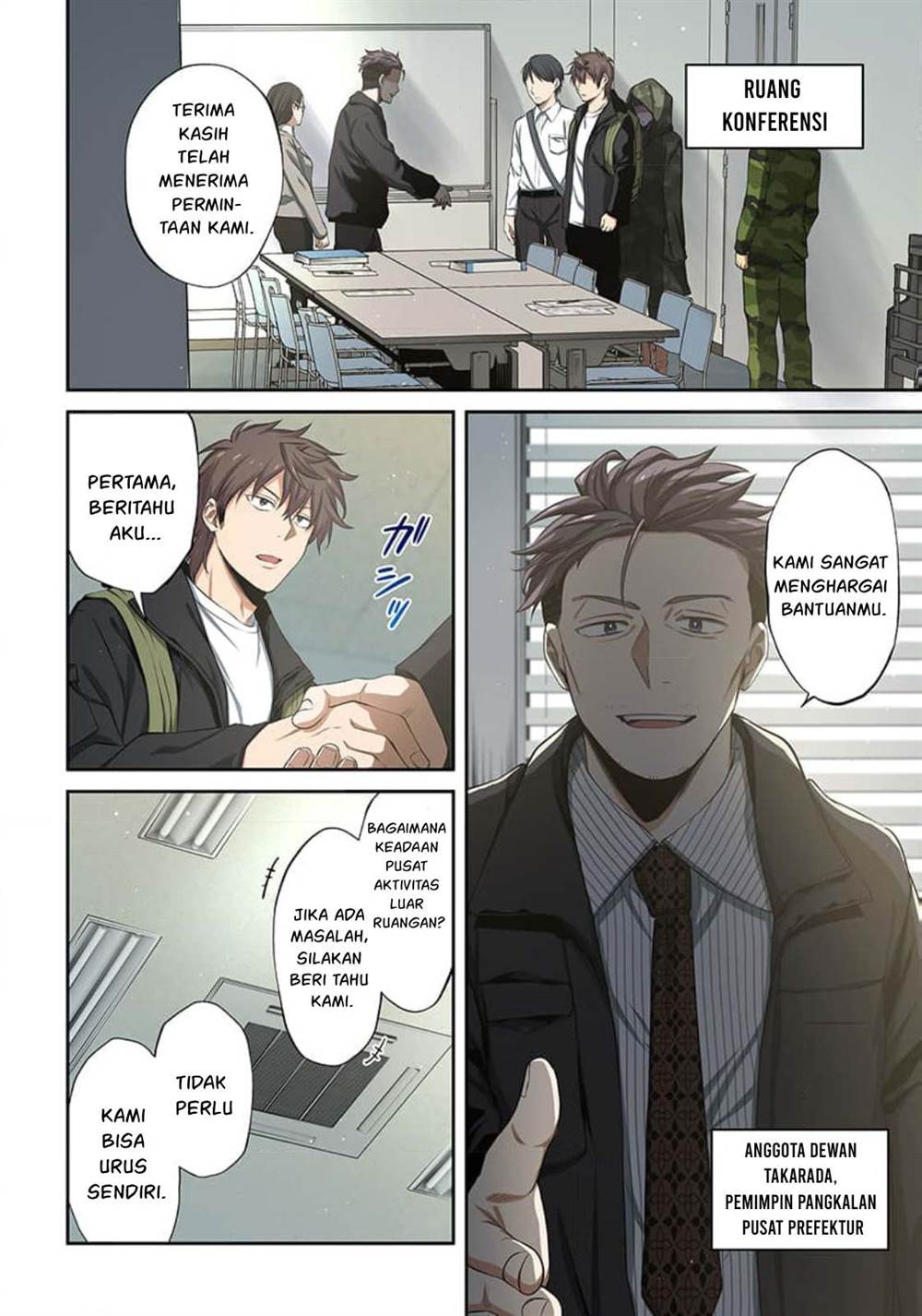 Zombie no Afureta Sekai Ore Dake ga Osowarenai Chapter 40