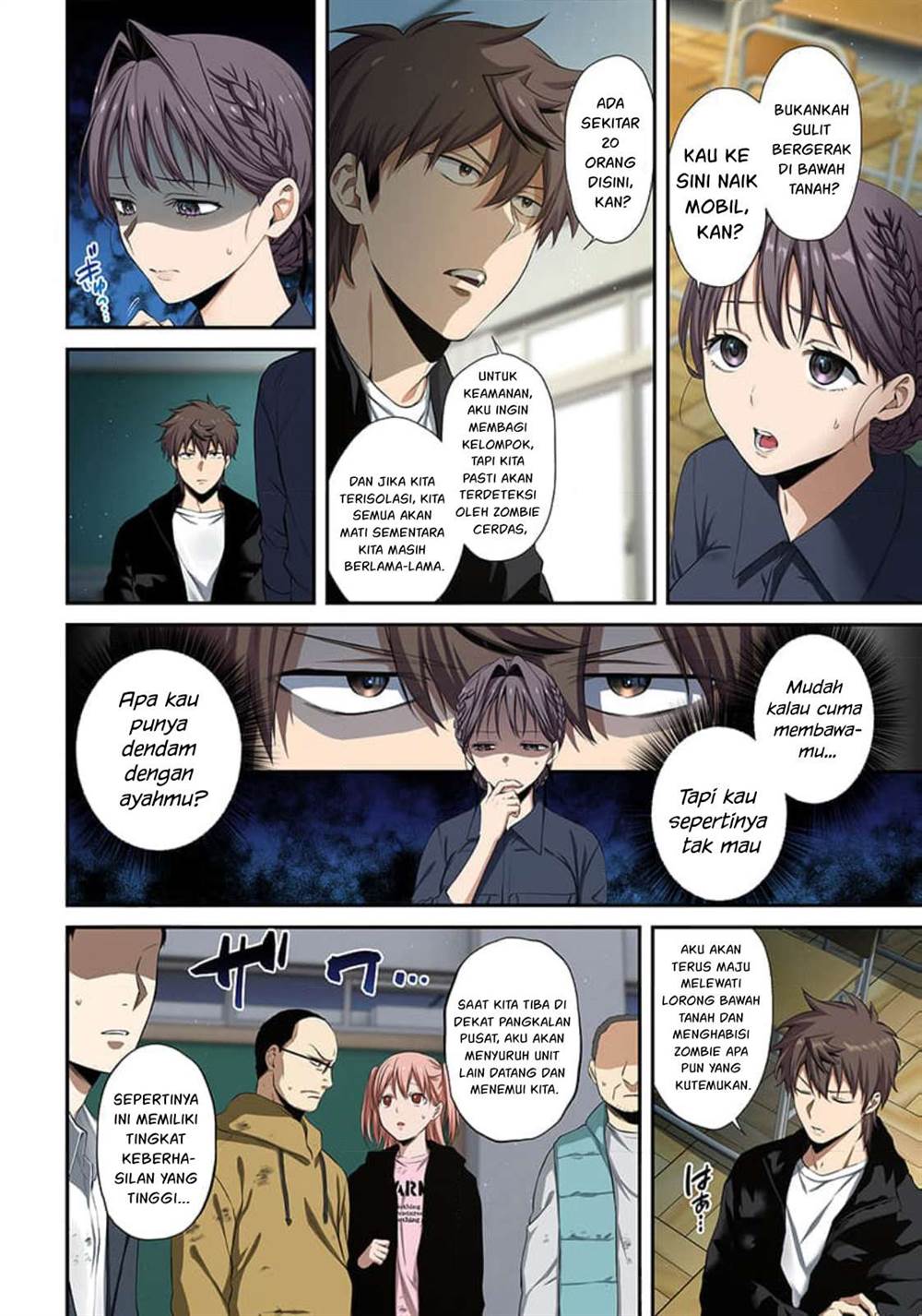 Zombie no Afureta Sekai Ore Dake ga Osowarenai Chapter 42