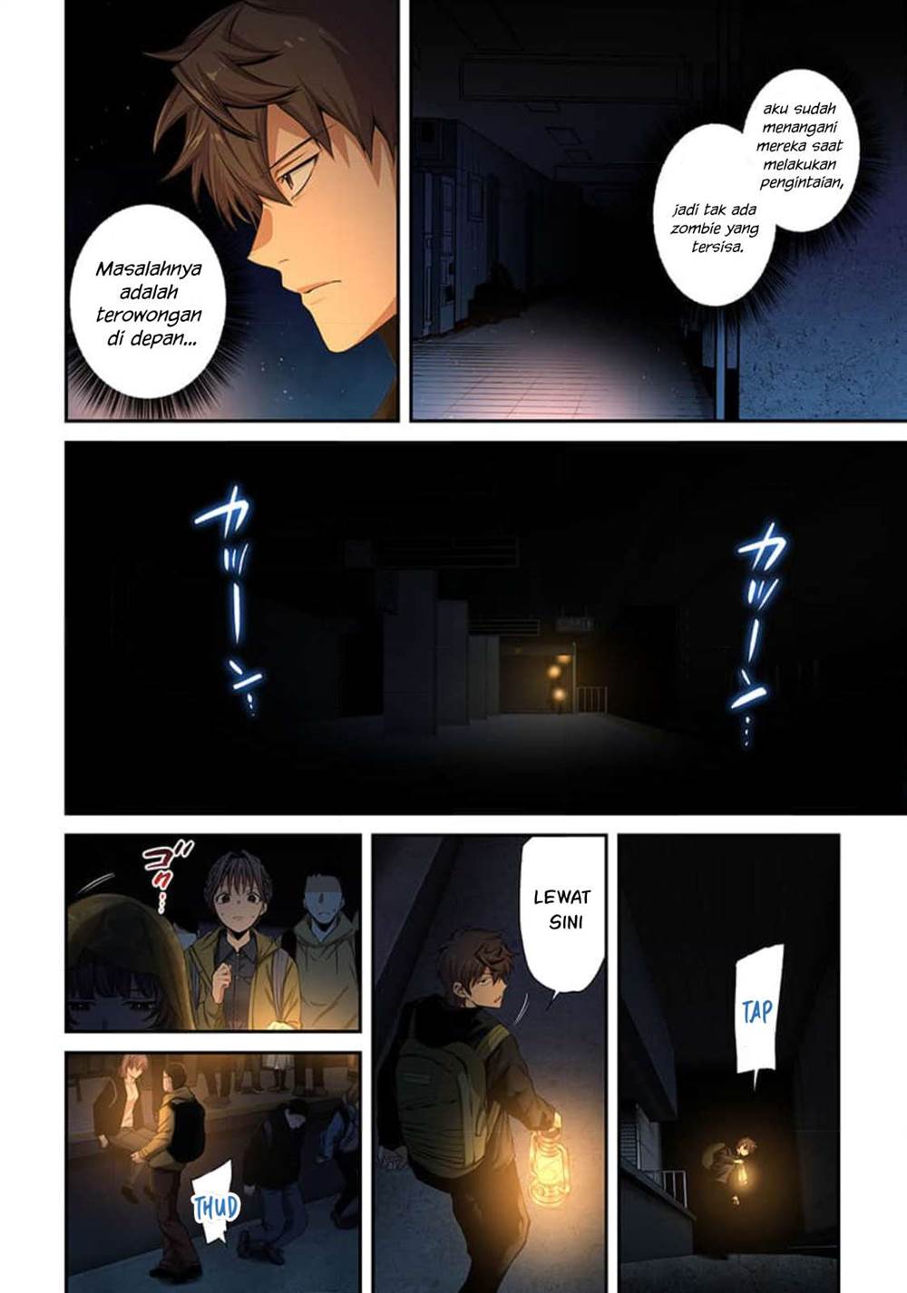 Zombie no Afureta Sekai Ore Dake ga Osowarenai Chapter 43