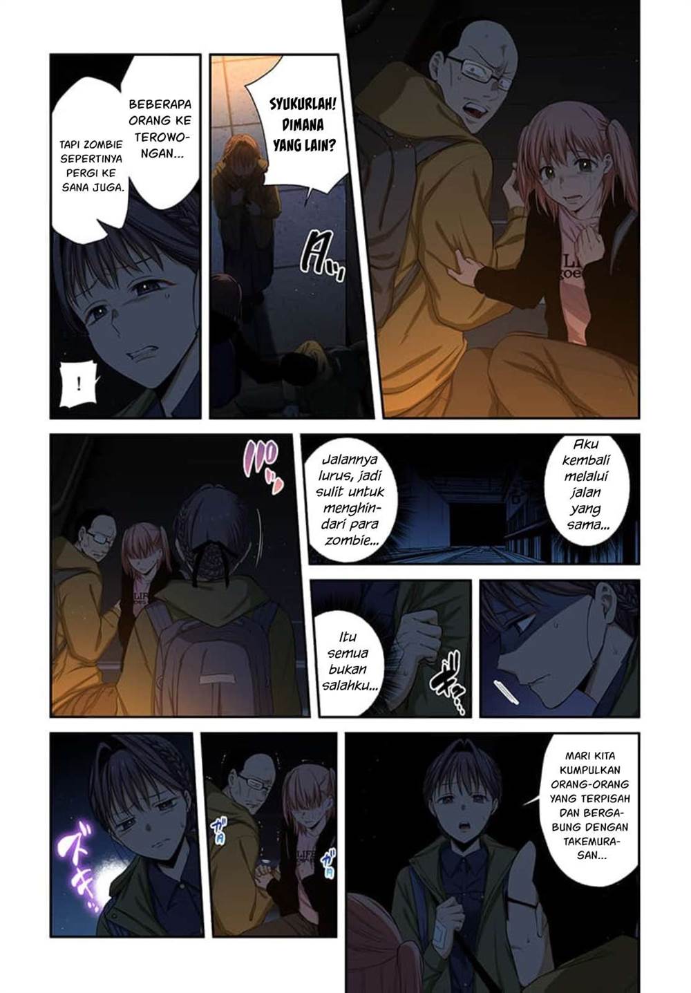 Zombie no Afureta Sekai Ore Dake ga Osowarenai Chapter 44