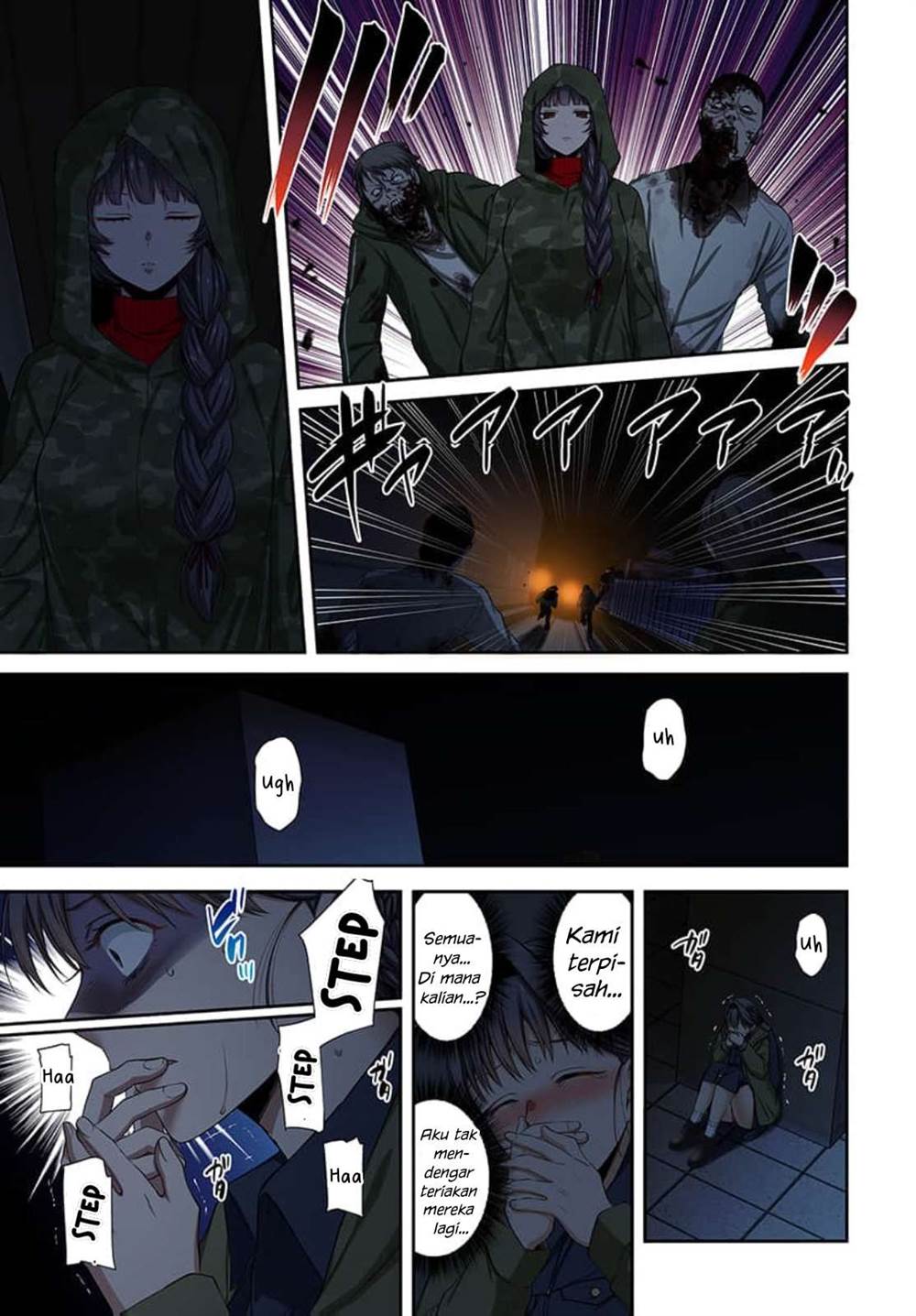 Zombie no Afureta Sekai Ore Dake ga Osowarenai Chapter 44