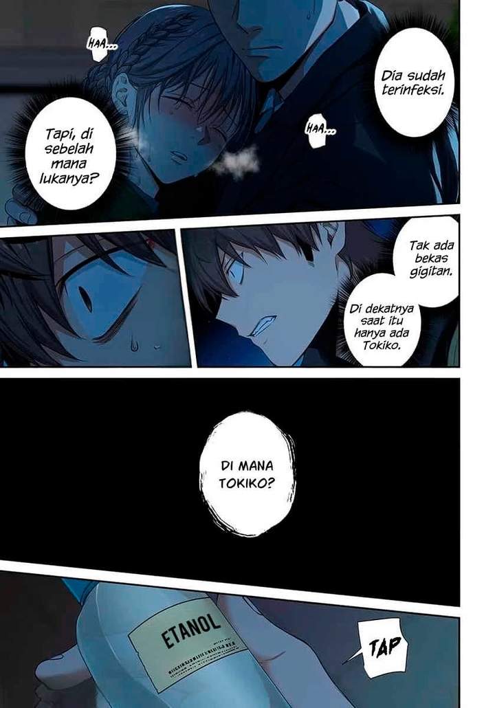 Zombie no Afureta Sekai Ore Dake ga Osowarenai Chapter 45