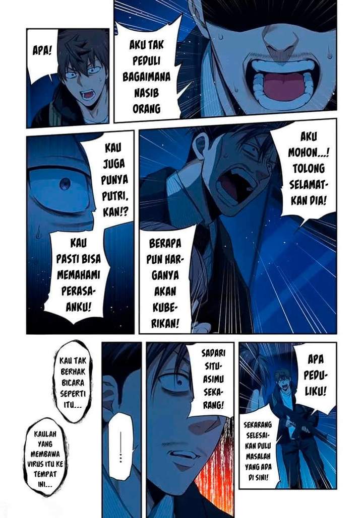 Zombie no Afureta Sekai Ore Dake ga Osowarenai Chapter 47