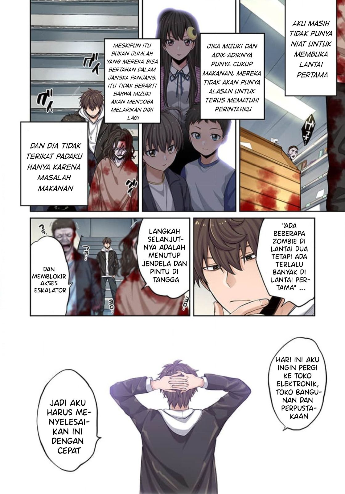 Zombie no Afureta Sekai Ore Dake ga Osowarenai Chapter 5