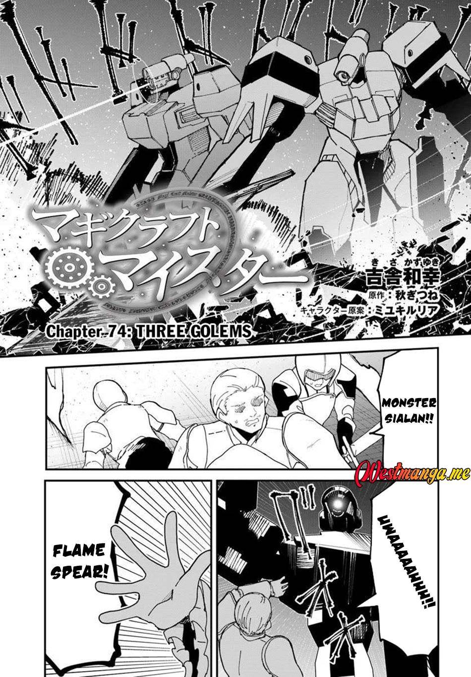 Magi Craft Meister Chapter 74