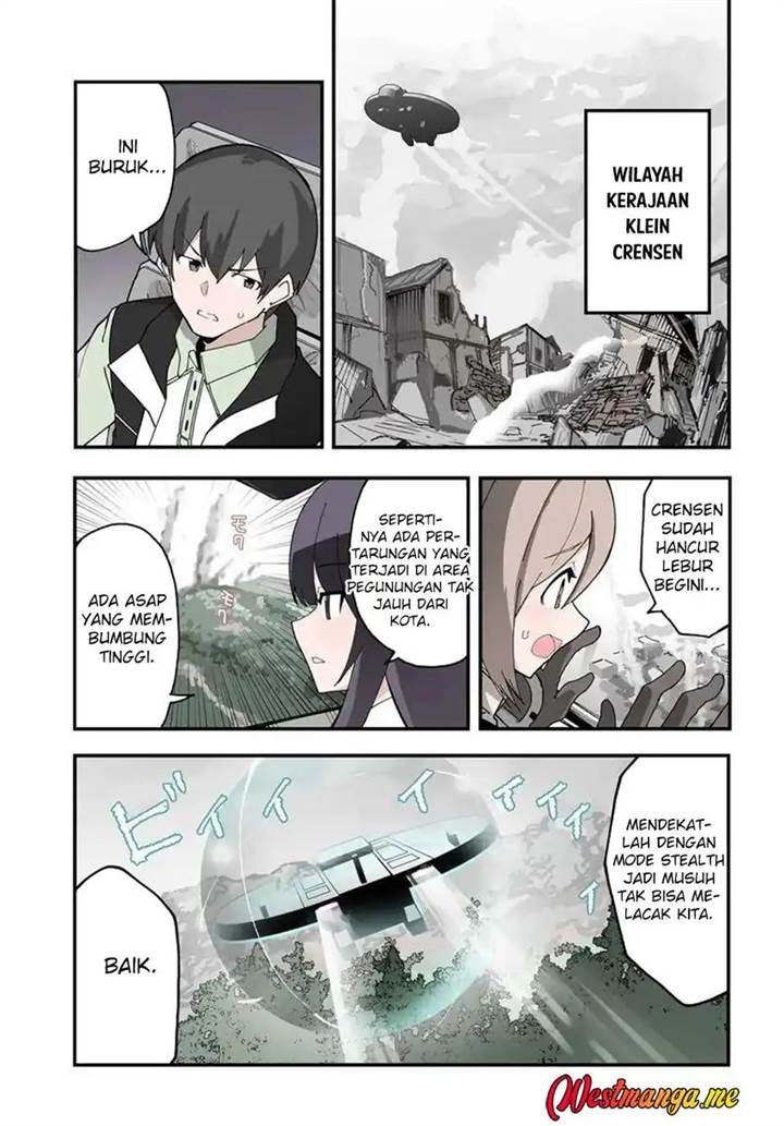 Magi Craft Meister Chapter 75