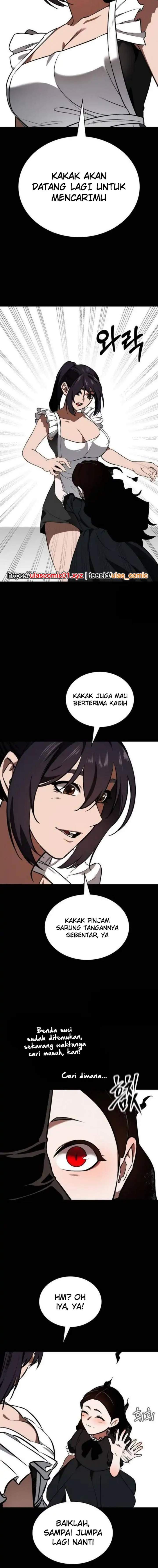Day Walker Chapter 74